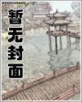 今夜有戲