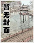 超級軍火商係統