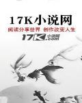 混沌天經