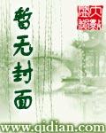 武俠大宗師