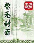 劍道之王